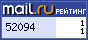 @Mail.ru